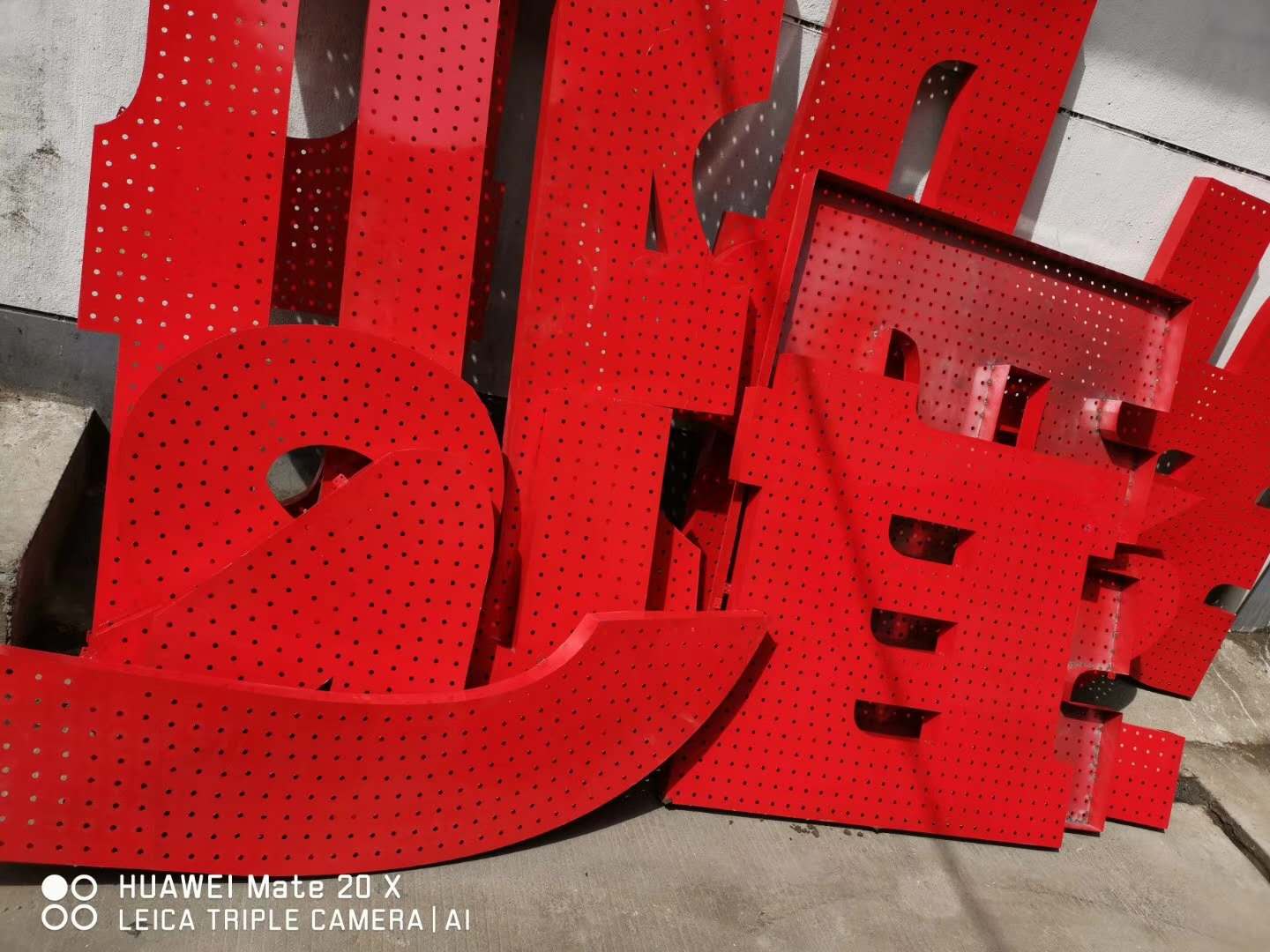 淄博冲孔字